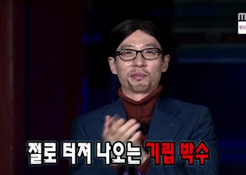 정텔레콤 이미지