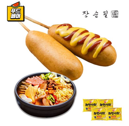 [티몬] 장순필 핫도그x10개 외 균일가 (14,900/무료) - 뽐뿌:뽐뿌게시판 [티몬] 장순필 핫도그x10개 외 균일가 (14,900/무료)