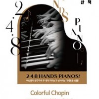 ѹ Ŭ å 248 HANDS PIANOS-Colorful Chopin