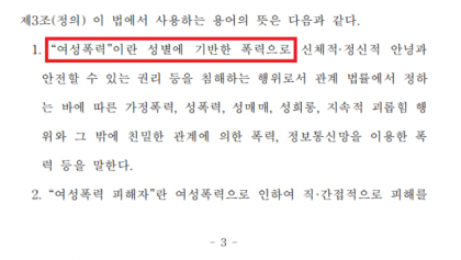 3조.PNG