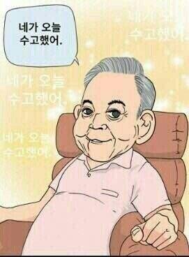 하토우 이미지
