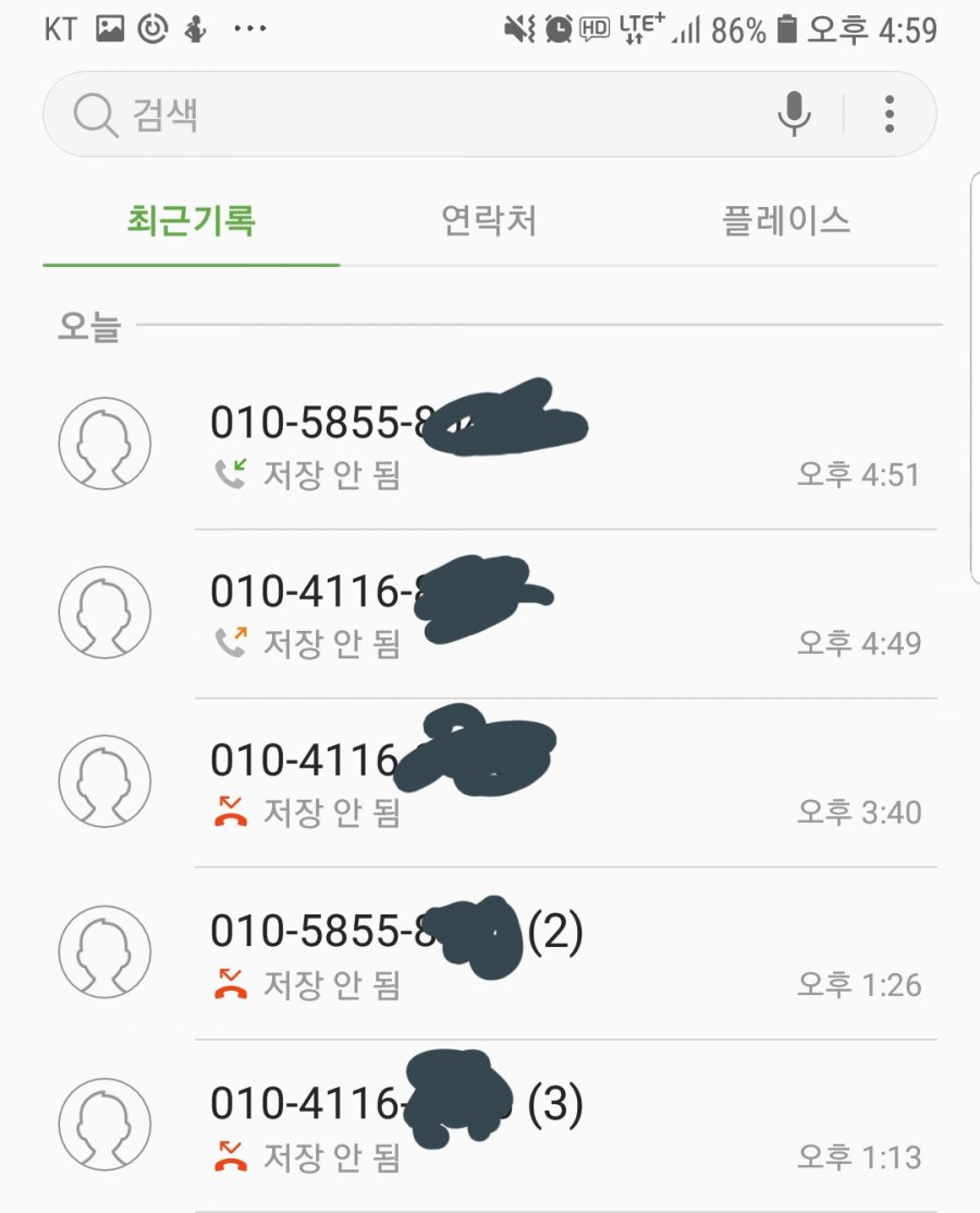 오전에 뺑소니목격해서 차주한테 쪽지남겨서 연락이왔는데 .. - 뽐뿌:자유게시판 오전에 뺑소니목격해서 차주한테 쪽지남겨서 연락이왔는데 ..