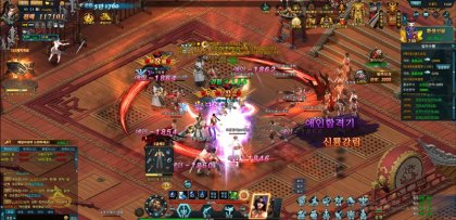 bandicam 2019-01-11 15-59-04-281.jpg