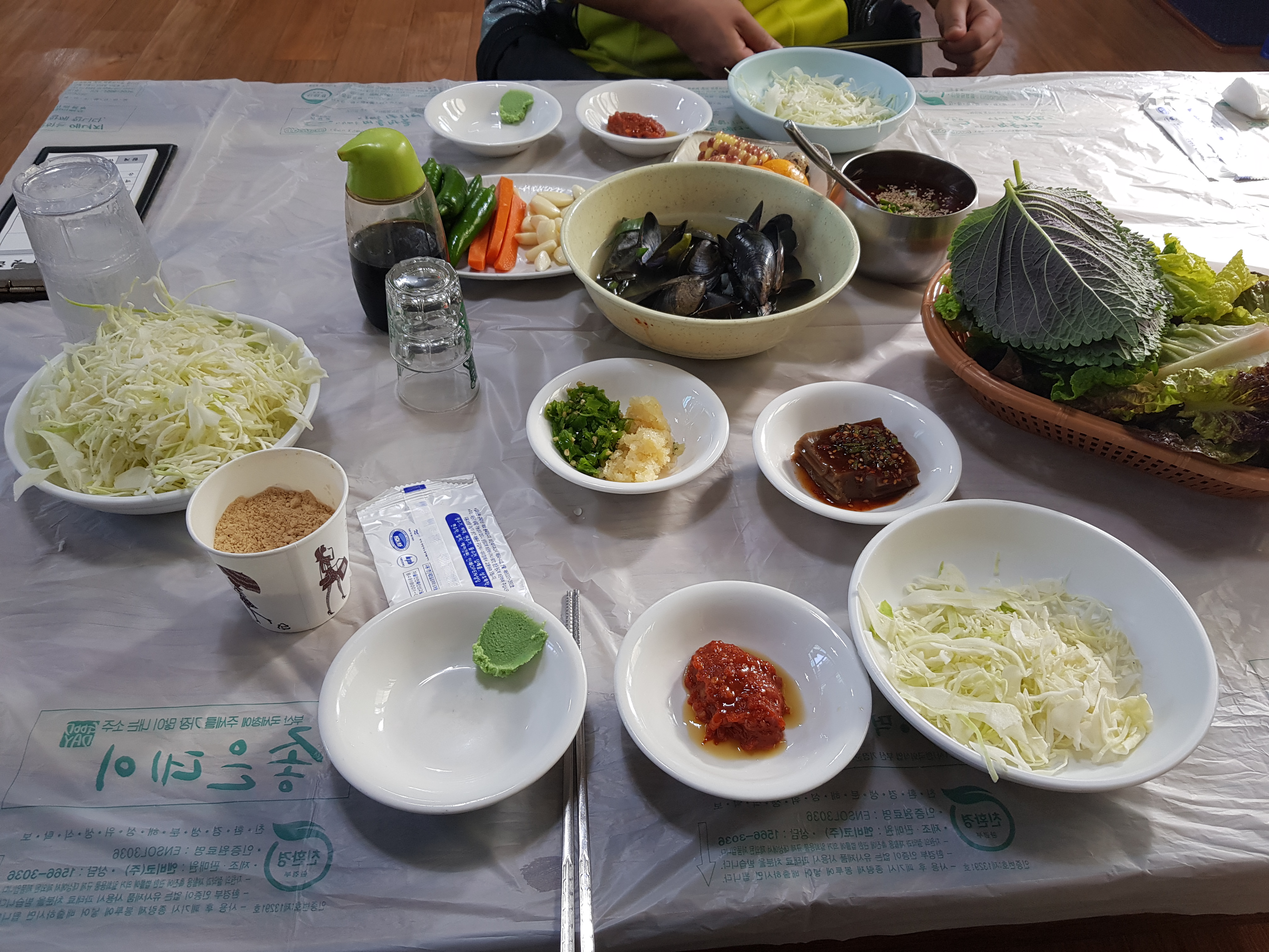 부산 칠암 아나고 - 뽐뿌:자유갤러리 부산 칠암 아나고