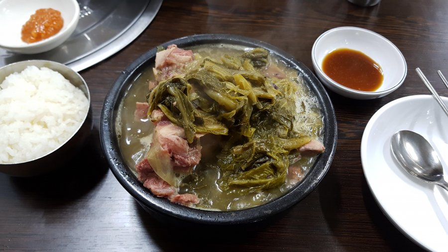 빮 ¥屹