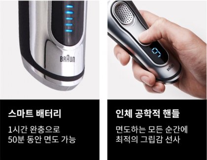 마스터팀.JPG