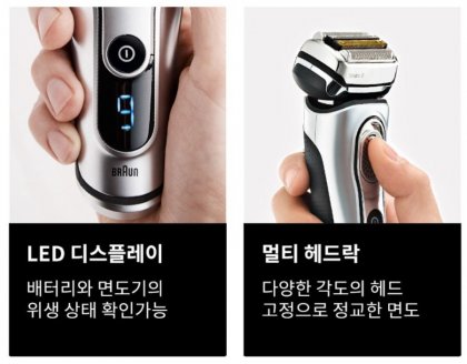 보청기14.jpg