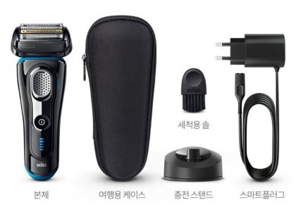 보청기15.jpg