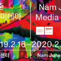2019 鳲 鳲 ̵ n ̵ơ Nam June Paik Media n Mediea
