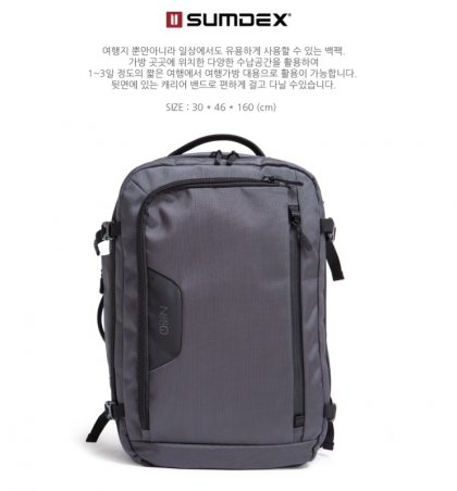 gmarket_co_kr_20190319_220732.jpg