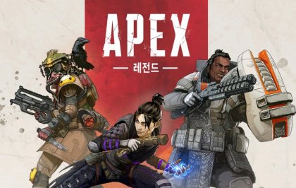 apex-rejeondeu-daepyoimiji_zz7m.jpg