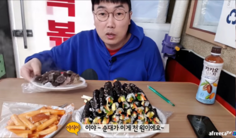 꼬마김밥 40개 만원 ㅜㅜ - 뽐뿌:자유게시판 꼬마김밥 40개 만원 ㅜㅜ