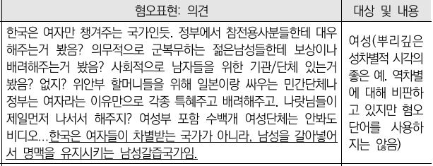 20190528132914_hqbikzrf.jpg