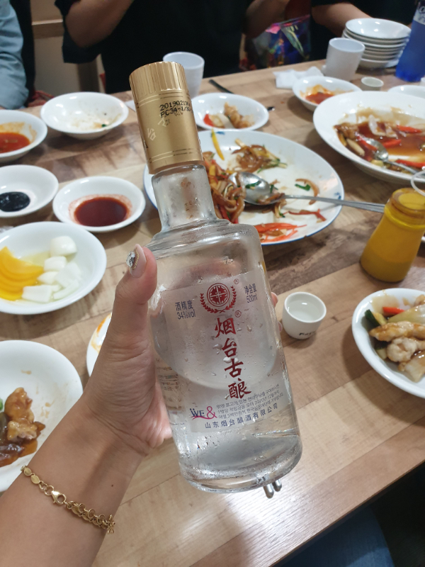 연태고량주 너무 맛있어요 - 뽐뿌:자유게시판 연태고량주 너무 맛있어요