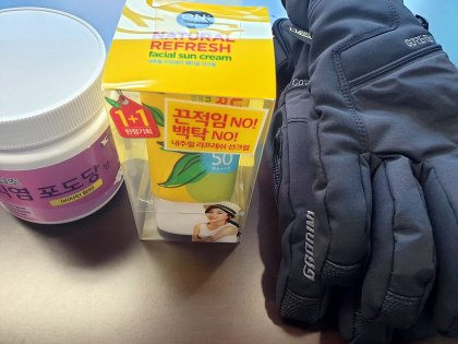 work-20190710-002.jpg