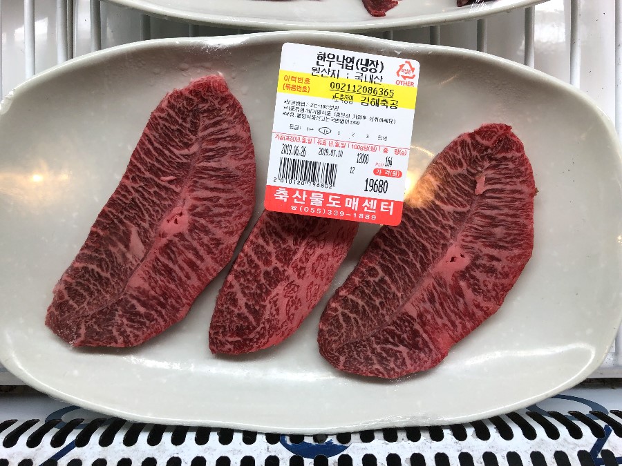 장유율하 착한셀프식육식당 - 뽐뿌:맛집포럼 장유율하 착한셀프식육식당