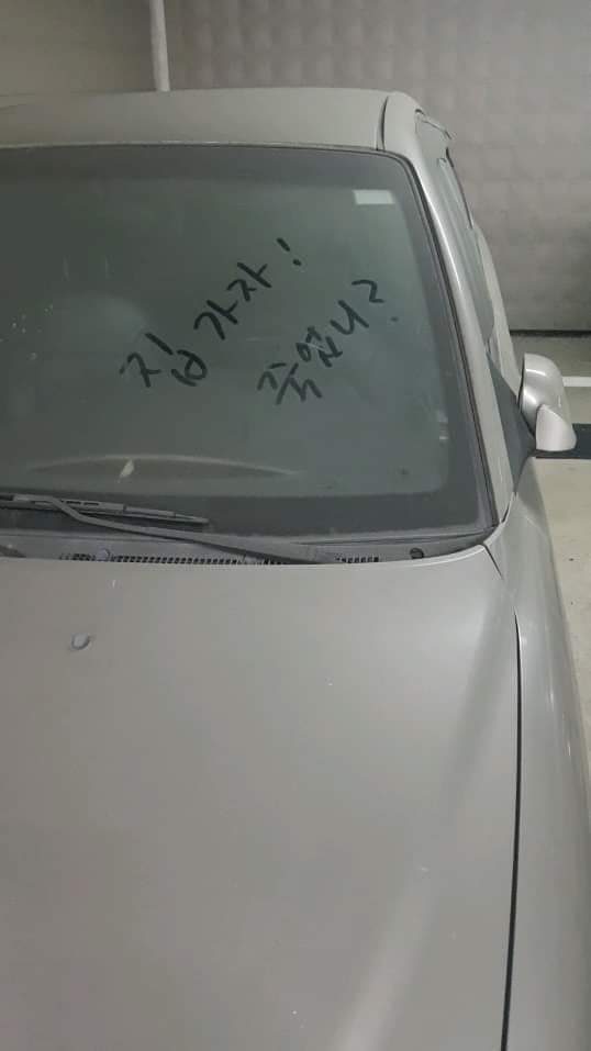 강원랜드 주차장 사진이라는데 ㄷㄷ - 뽐뿌:자유게시판 강원랜드 주차장 사진이라는데 ㄷㄷ