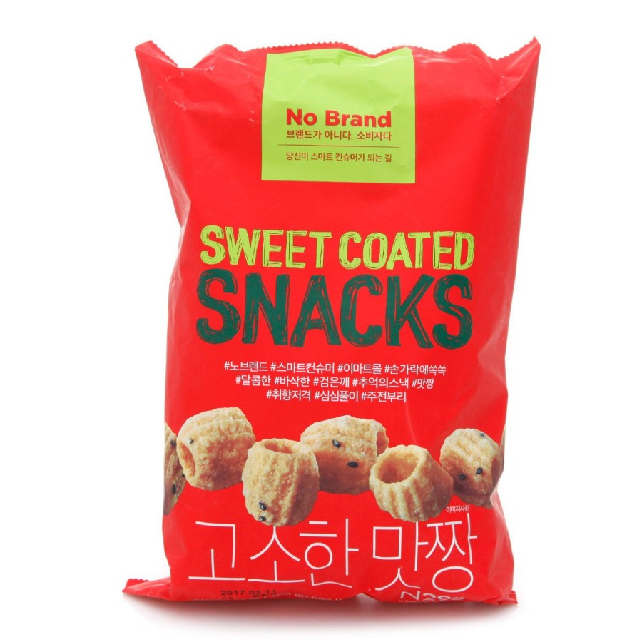 노브랜드 고소한 맛짱 가성비과자 좋네요 ㅎㄷㄷ - 뽐뿌:자유게시판 노브랜드 고소한 맛짱 가성비과자 좋네요 ㅎㄷㄷ