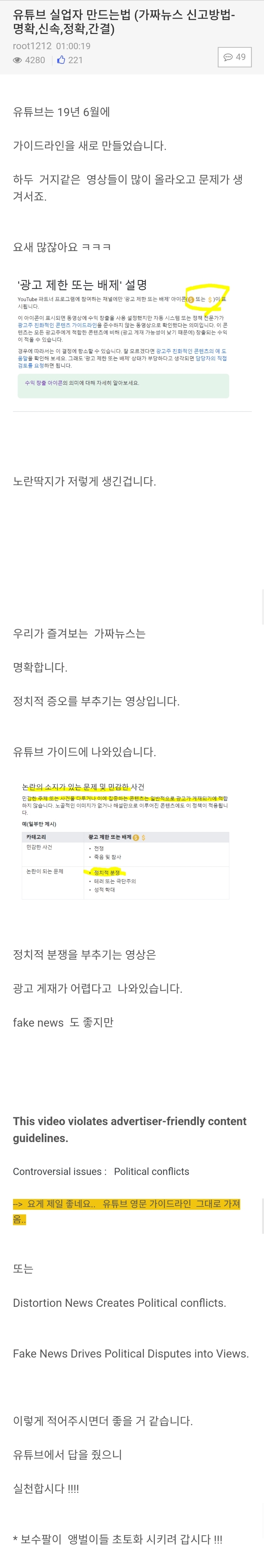 20190829003026_dvifqewl.jpg