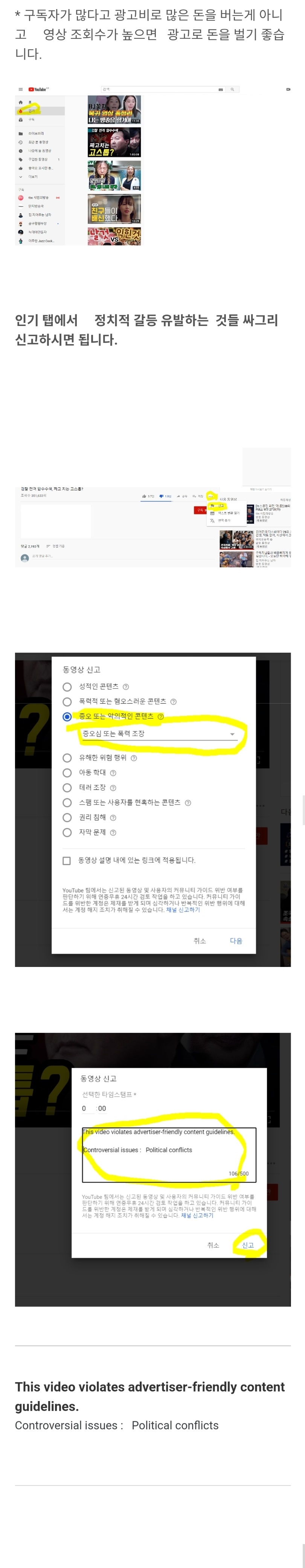 20190829003113_qitwowsf.jpg