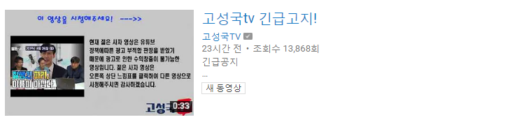 20190829003244_tutkzqvc.png