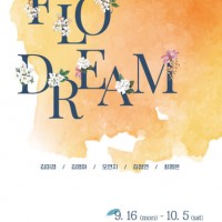 FLODREAM 5