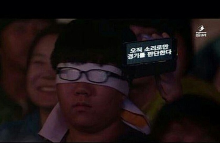어리진 이미지