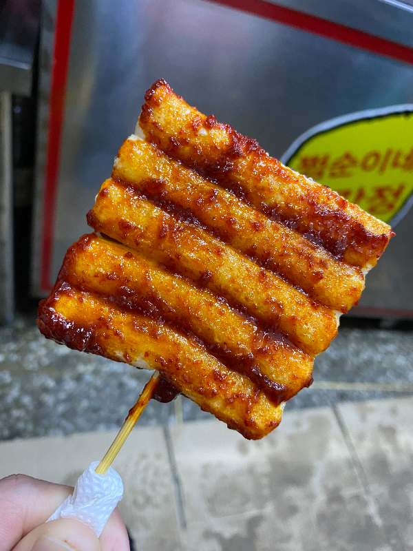 떡꼬치 - 뽐뿌:자유갤러리 떡꼬치