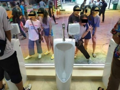 tumbex 남고딩딸캠 