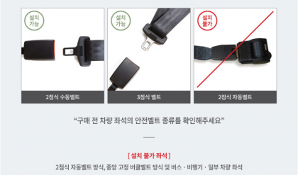 포브리니소개이미지.PNG