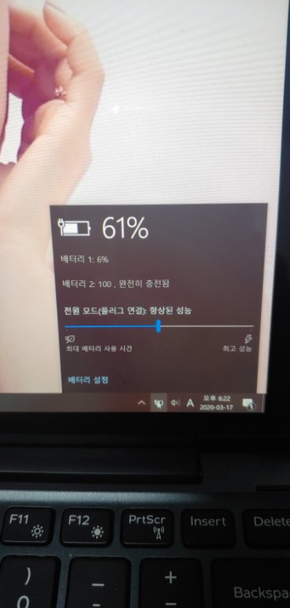 KakaoTalk_20200317_182400628.jpg