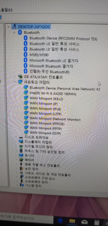 KakaoTalk_20200317_182503250.jpg