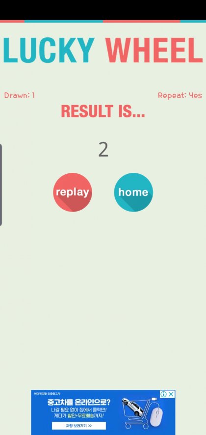 Screenshot_20200402-131433_Lucky Wheel Lucky Draw.jpg