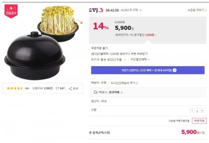 이미지 17.jpg
