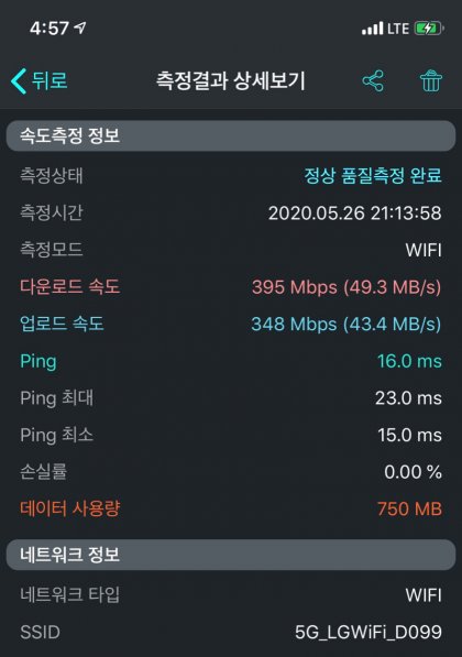 CDBDA9AC-B27B-4FC5-9C82-C2565D1250A4.jpeg