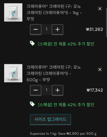 Screenshot_20200626-224855(1).png