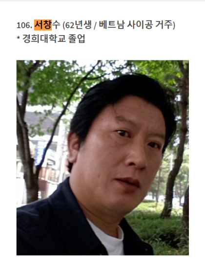 스크린샷 2020-06-27 16.55.53.png