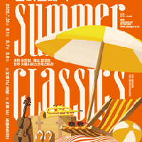 Ŭ Summer Classics