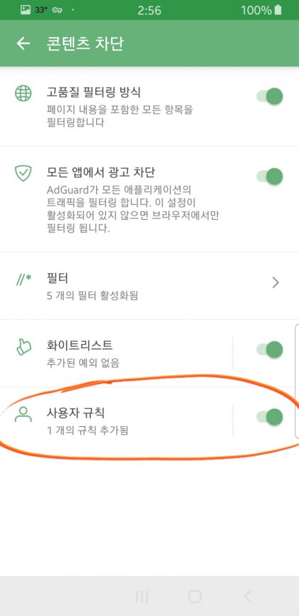 KakaoTalk_20200825_150034122_01.jpg