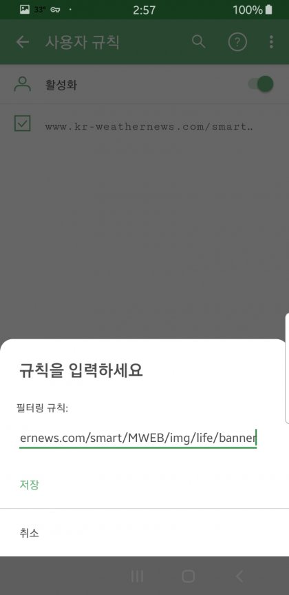 KakaoTalk_20200825_150034122_02.jpg