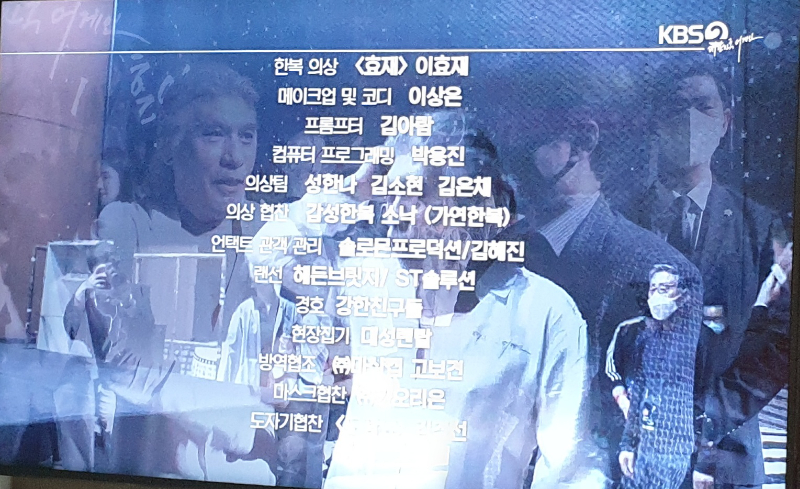 끝났는데 엔딩크레딧도 보신분?ㅋ - 뽐뿌:자유게시판 끝났는데 엔딩크레딧도 보신분?ㅋ