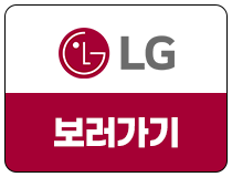 LG.png