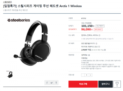 스틸시리즈_2.png