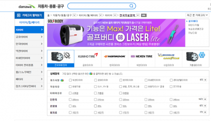 전주중고차10.png