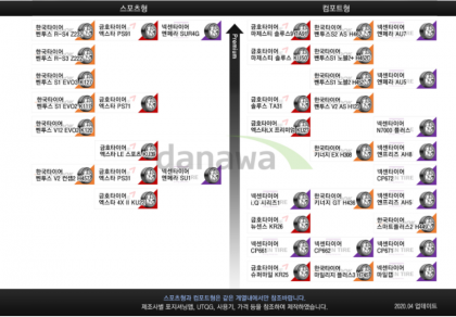 전주중고차11.png