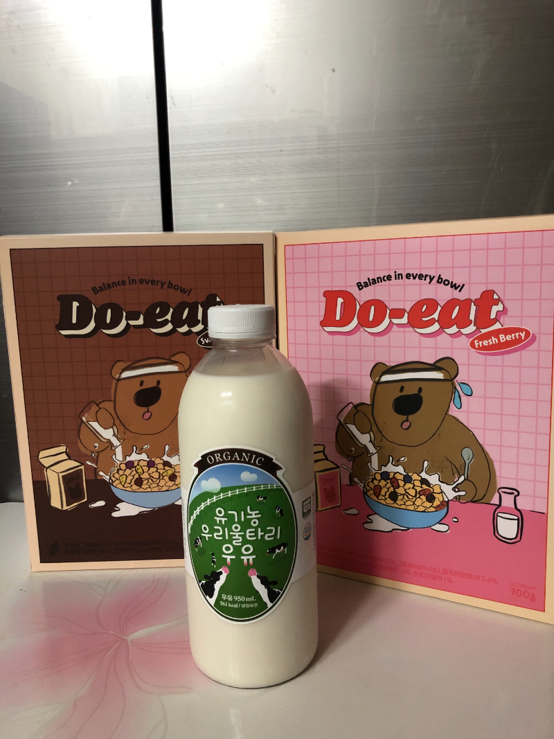 700g에 37,900원 하는 두잇시리얼.. - 뽐뿌:자유게시판 700g에 37,900원 하는 두잇시리얼..