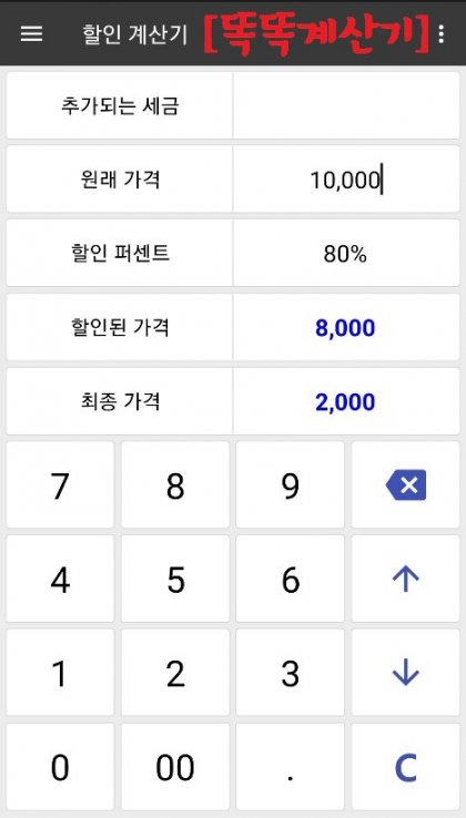 KakaoTalk_20201109_152023394.jpg