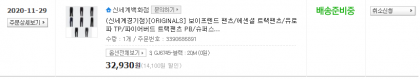 제목 없음.png