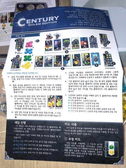 KakaoTalk_20201210_160345260_07.jpg