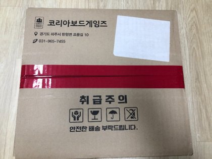KakaoTalk_20201215_113237467.jpg